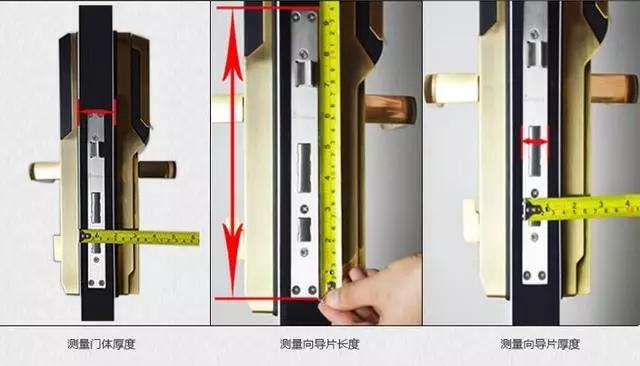 晋城开锁公司：智能锁安装为什么需要专业师傅？